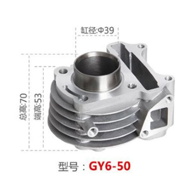 Gy6 50cc 39mm Motorcycle Cylinder Block