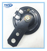 High Quality Motorcycle Spare Parts Motorcycle Horn for Cg150/200