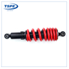 YAMAHA Nrx 150 Rear Shock Absorber Motorcycle Parts