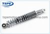 Motorcycle Parts Motorcycle Rear Shock Absorber Ds-150 Italika