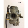 Motorcycle Engine Parts Carburetor Motorcycle Parts for Discover 125