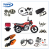 Motorcycle Spare Parts Bearing Rocker Arm Motorcycle Parts for Cg