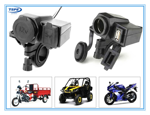 Waterproof Motorcycle USB Power Charger W/ Cigarette Lighter Socket